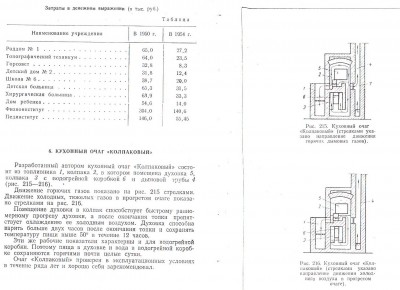 156_157.jpg