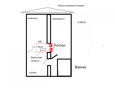 Планировка2.png