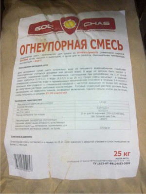 РАСТВОР4.jpg