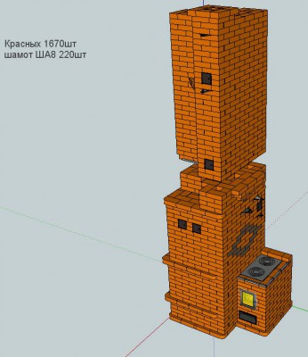 ХК4-9-5+вар зад 2эт вар7.jpg