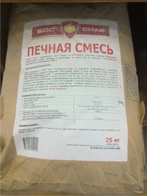 РАСТВОР5.jpg