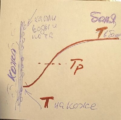 2026-03-06 232220.jpg