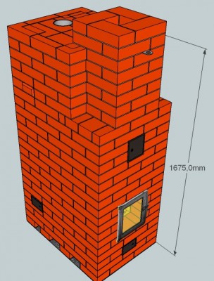 От-Ви-Ка 2.5 3.jpg