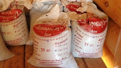 Торговый Дом Макаровых -качество проверенное временем.jpg
