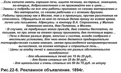 Dh5dG09UU3A.jpg
