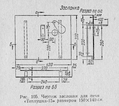 p15_150.jpg