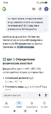 0.1 � �����.jpg