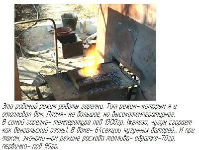 09 мой рабочий режим.jpg