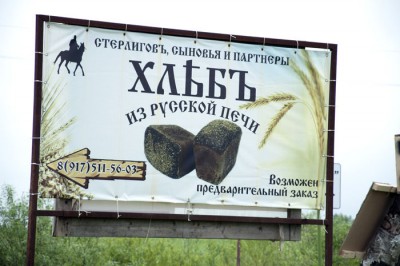 0_9d116_3ec0befe_XL.jpg