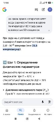 1.0 � �����.jpg