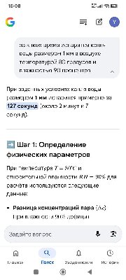 1.0 �� �������.jpg