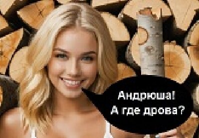 13Кб.jpg