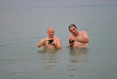Развитие.jpg