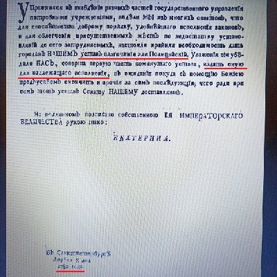 1675846339800.jpg