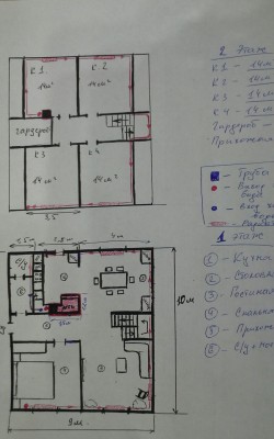 20140620_224508~05.jpg