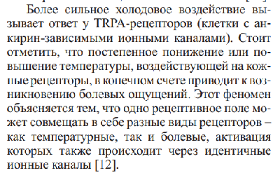 2022-02-18_12-34-01.png