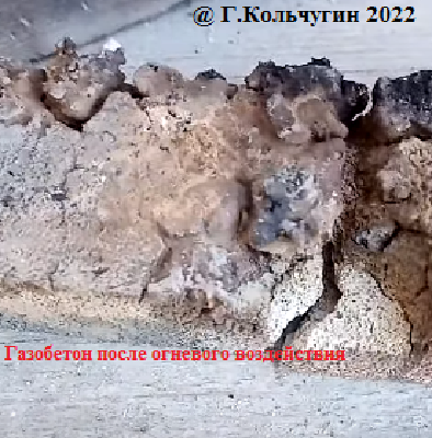 2022-06-16_20-41-26.png