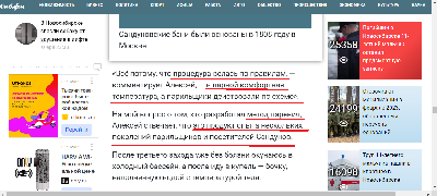 2023-01-30_20-59-54.png