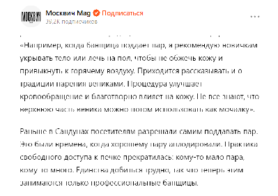 2023-01-31_10-05-23.png