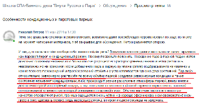 2024-05-28_15-06-19.png