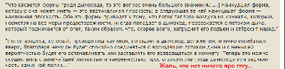 2025-02-27_19-11-12.png