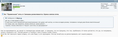 29.11.2014 19-53-00.jpg