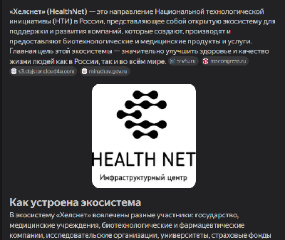 3 (1).png