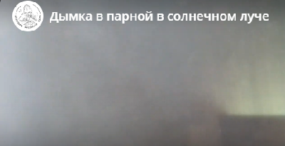 3дымка петрова.png