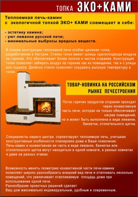 3e93.jpg