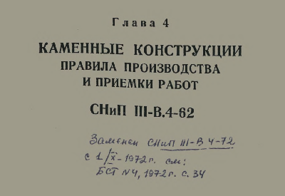 62_on_72.png