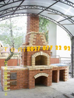 666095412.jpg