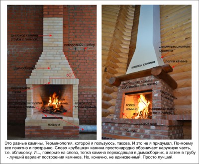 Безымянный-1.jpg