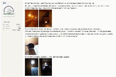 2026-02-17 230910.jpg