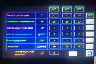 2026-02-19 003204.jpg