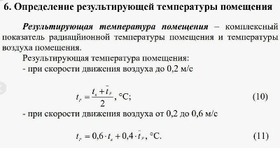 2026-06-07 122503.jpg
