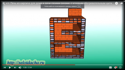  2.png