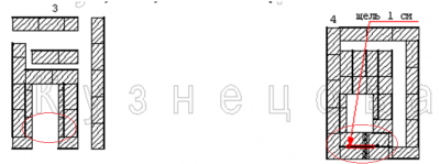 Новый рисунок (3).png