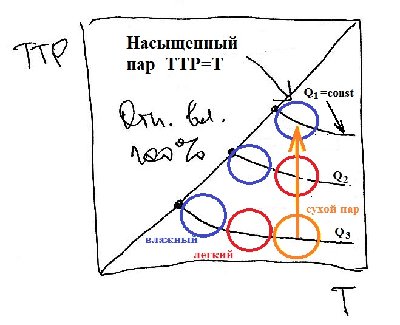-т.jpg