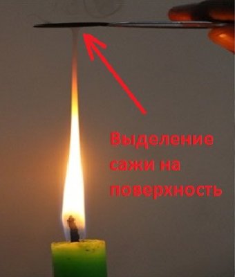 из пламени.jpg