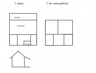 ПРОЕКТ ДОМА.jpg