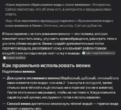  ���� �������.png
