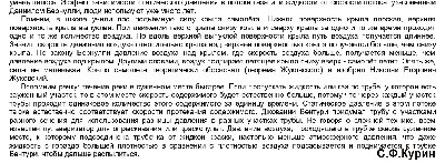 _page-0035.jpg
