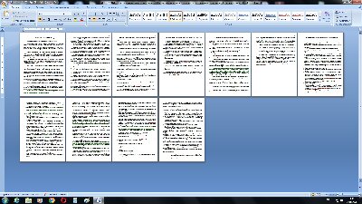  ����-������� ���������.jpg