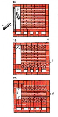 порядовки 18-20.JPG