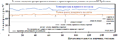 — копия.png