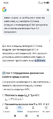  � �������.jpg