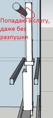 as_is_1.png