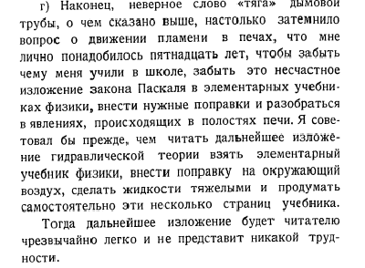 e98b01508a92.png