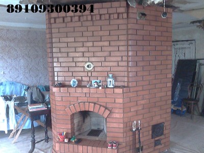 IMG0470A  .jpg