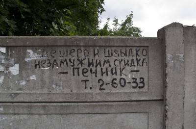 joke229418_c671af79.jpg